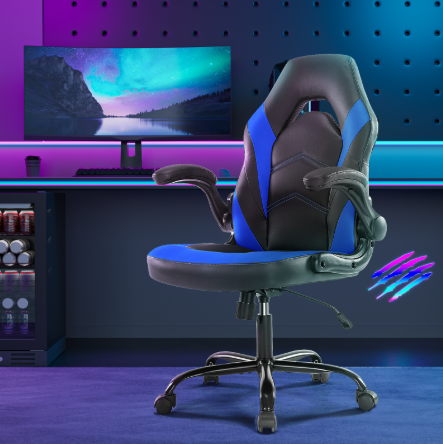 Ergonomischer Bürostuhl aus PU-Leder – Drehbarer Computer- und Gaming-Stuhl mit